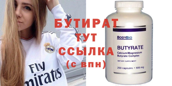 Альфа ПВП Елизово