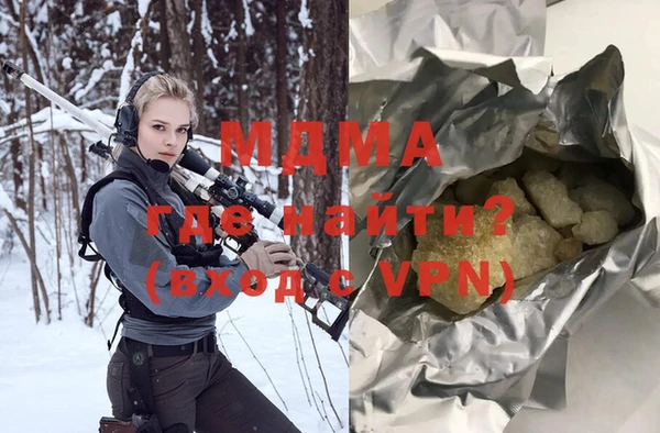 Альфа ПВП Елизово