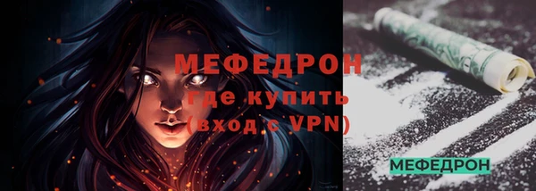 Альфа ПВП Елизово