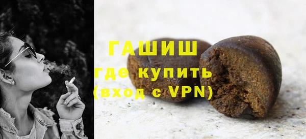 Альфа ПВП Елизово