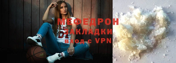 Альфа ПВП Елизово
