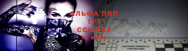 синтетический гашиш Елабуга
