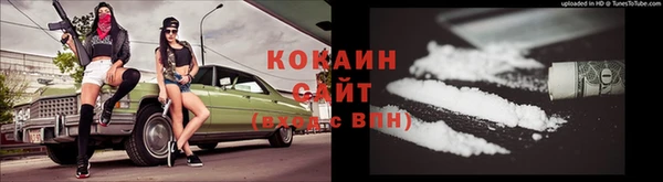 синтетический гашиш Елабуга