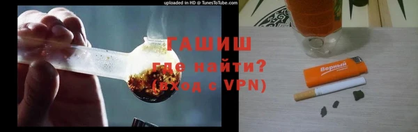 Альфа ПВП Елизово