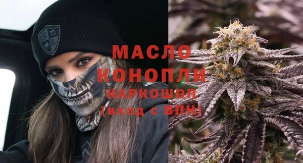 синтетический гашиш Елабуга