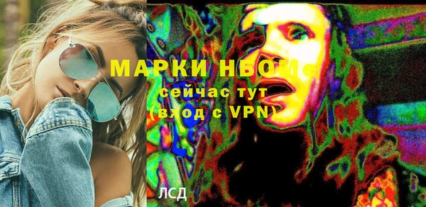 Альфа ПВП Елизово