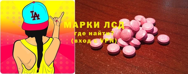 Альфа ПВП Елизово
