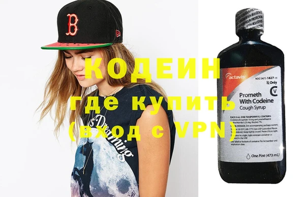 Альфа ПВП Елизово