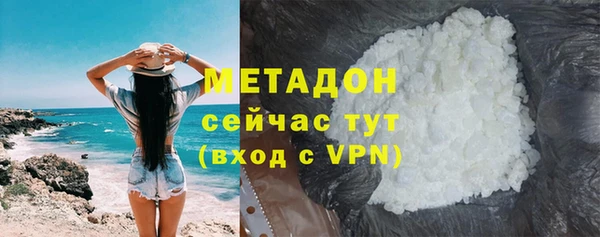 Альфа ПВП Елизово