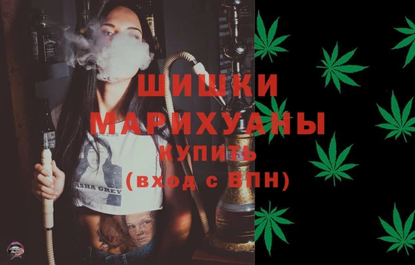 синтетический гашиш Елабуга